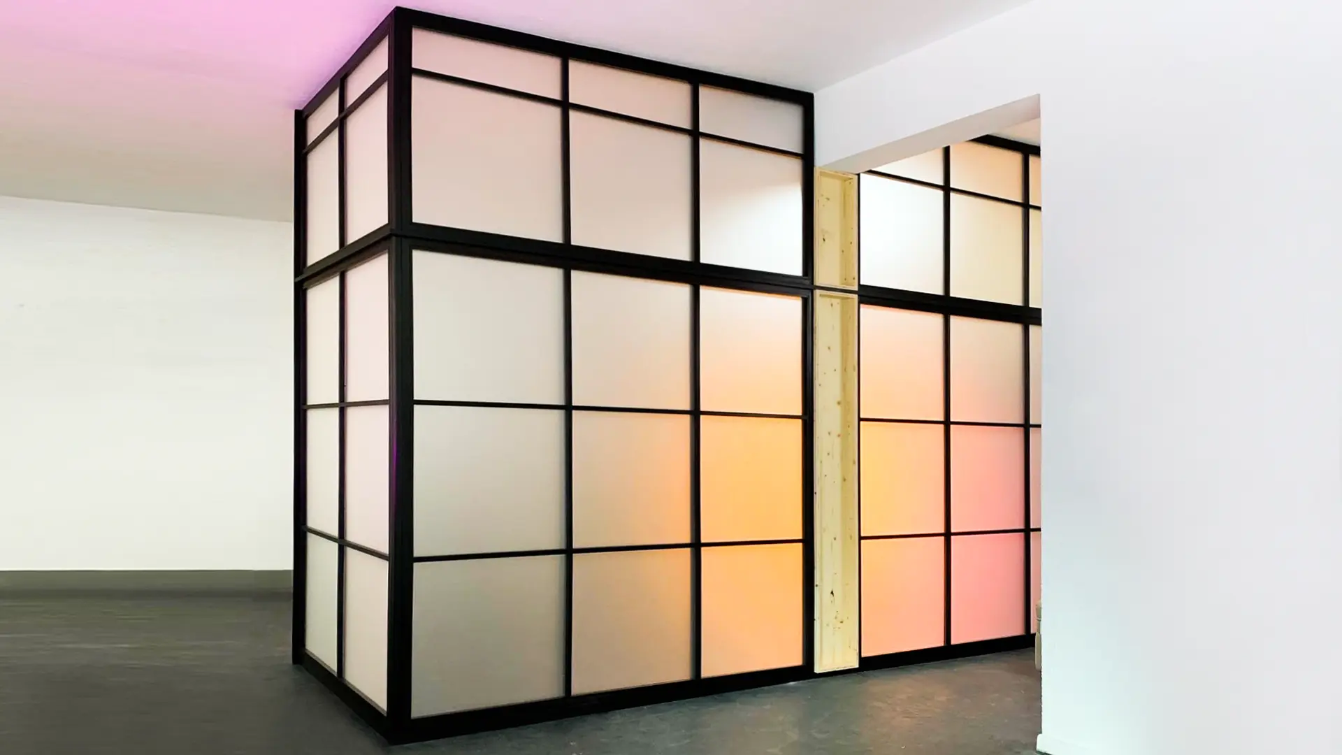 Foto von einem Raumteiler